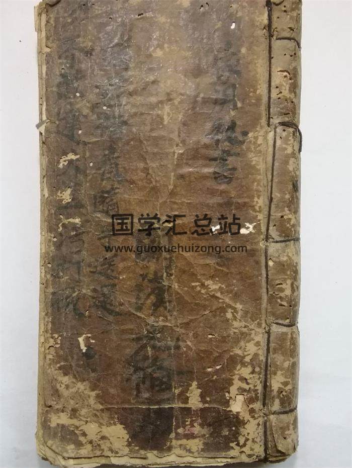 《家用秘书》阙汉元备用 146页(双页版)PDF电子书-封面易学
