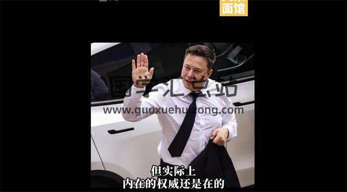 大宋《面相招财》8集面相视频-封面相学