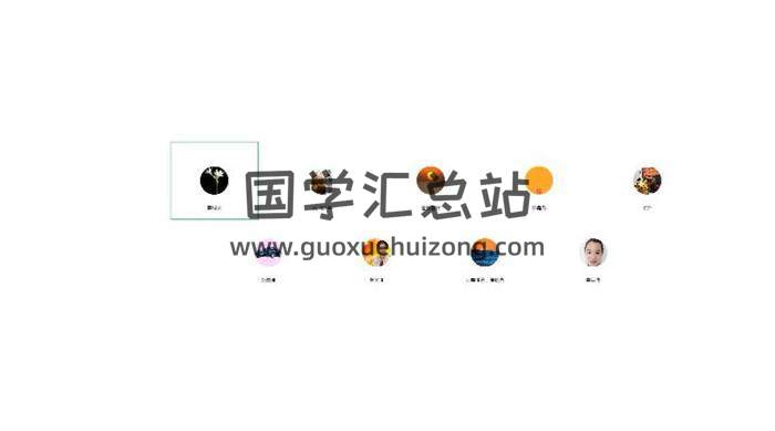 姜阿丽 吕文艺 吕氏《命理精讲班 集训营》23集八字视频-封面命理学