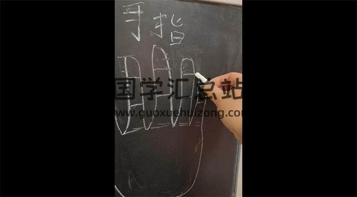 《明灯相法第一期》12集相学视频+64页文档-封面相学