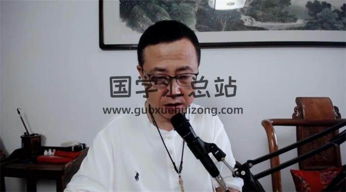 殷浩然《疾病的象征意义与希望》19集视频-封面易学