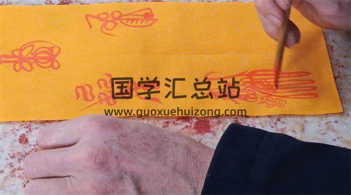 邱爷《符箓 画符》30集视频+图片文档-封面易学