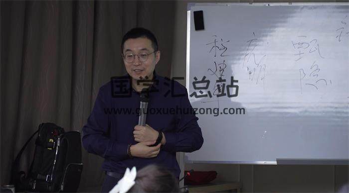 倪可老师《国庆相学培训》8集相学视频-封面相学