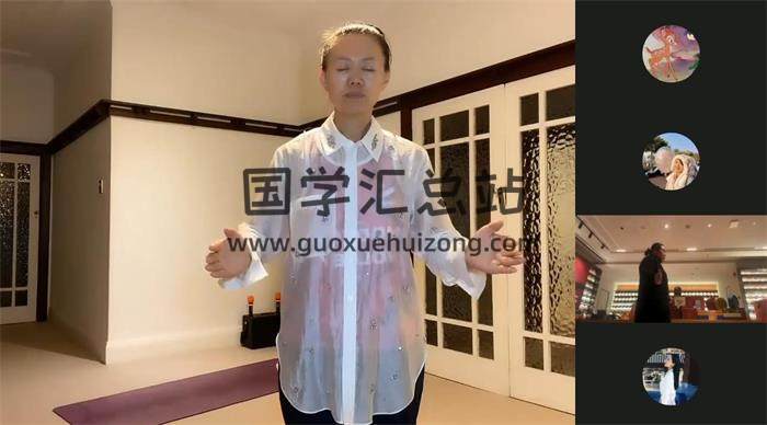 閻道長《易經預測導師培訓營》11集視頻-封面易學