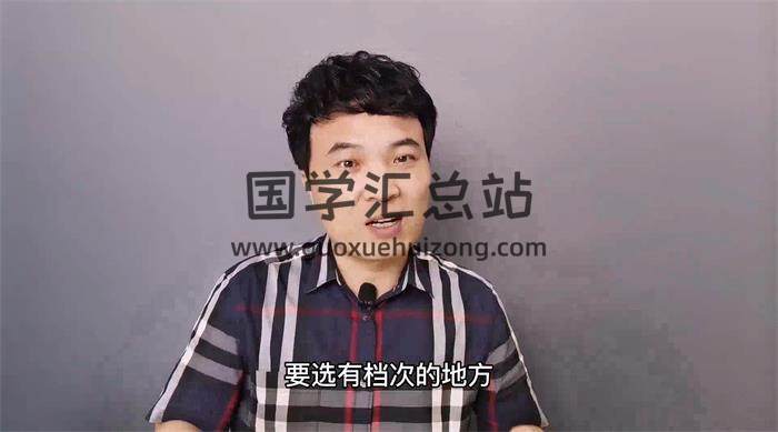 方亮《教你识人与择偶》22集视频-封面易学