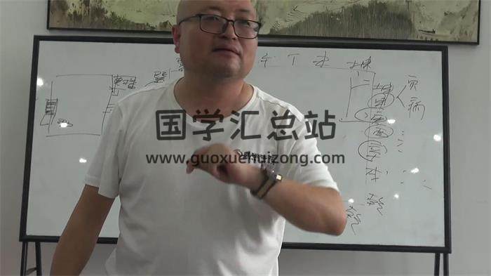 陈春林 2024年10月《皇极梅花地理强化班》46集梅花易数视频-封面梅花易数