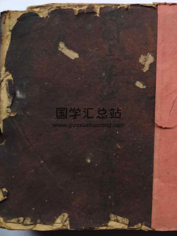 风水堪舆古籍《杨放水秘诀》73页(双页版)PDF电子书-封面风水