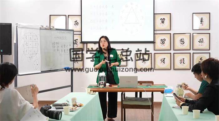 陈晓华《2024年5-6月深圳八字研修班》25集八字视频-封面四柱八字