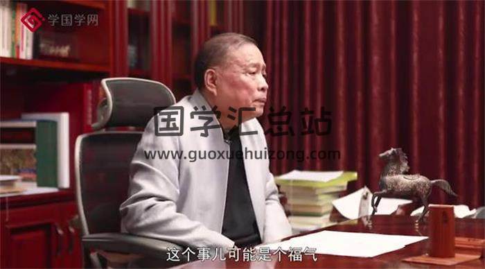 马骏《孙子兵法》100个人生制胜法则105集视频-封面易学