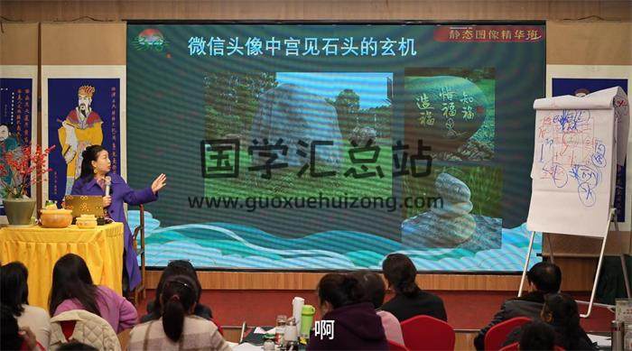 徐子辰《静态图像精华班》9集视频-封面易学