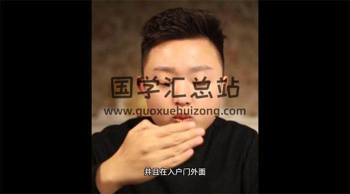 觀瀾《環境風水設計實戰課》90集風水視頻-封面風水