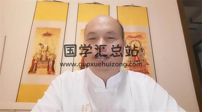 《大道清微雷霆秘法》8集视频-封面易学